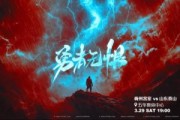 华体在线登录官网-梅州vs泰山首发：4外援PK4外援！克雷桑、泽卡先发，罗德里格出战